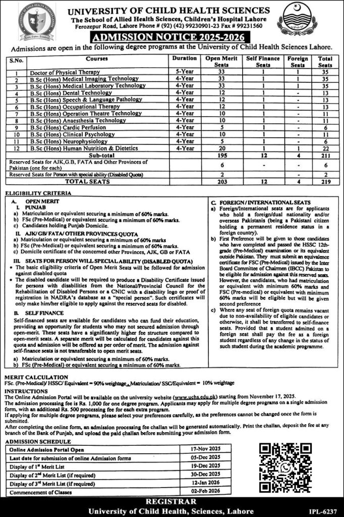 UCHS Lahore DPT & BS Allied Health Sciences Admissions 2025-26